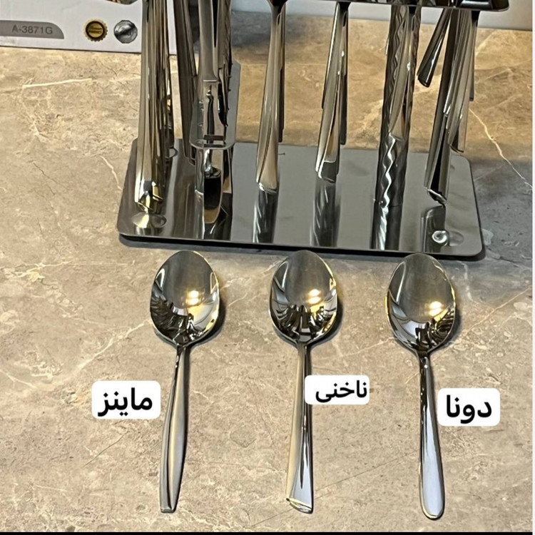 سرویس قاشق چنگال 38 پارچه یونیک(پس کرایه)