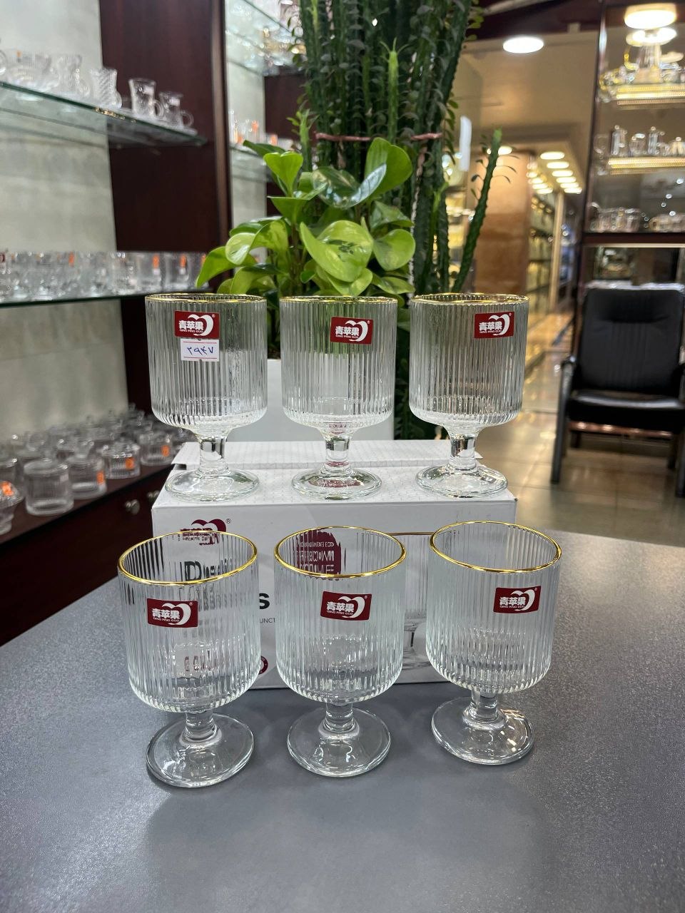 دسر خوری شیاردار بلور DELI GLASS لب طلا دست ۶ تایی